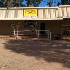 Brookton Pharmacy | 2/100 Brookton Hwy, Brookton WA 6306, Australia