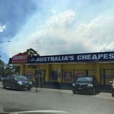 Chemist Warehouse Fairfield NSW | 2/8 Kenyon St, Fairfield NSW 2165, Australia