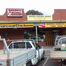 Boronia Charcoal Chicken (Alchester Village) | 1096 Mountain Hwy, Boronia VIC 3155, Australia