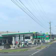 bp | 144 Burwood Hwy, Burwood VIC 3125, Australia