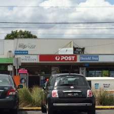 Australia Post - Brunswick South LPO | 34 Grantham St, Brunswick West VIC 3055, Australia