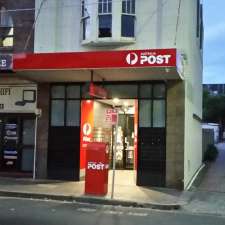 Australia Post | 93 Smith St, Summer Hill NSW 2130, Australia