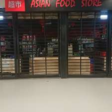 Central West Asian Food Store | Braybrook VIC 3019, Australia