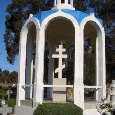 Rookwood Russian Memorial | Haslem Dr, Rookwood NSW 2141, Australia