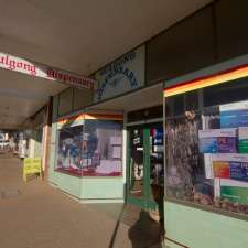 Gulgong Dispensary | 119 Mayne St, Gulgong NSW 2852, Australia