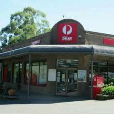 Upper Beaconsfield LPO | 23-25 Beaconsfield-Emerald Rd, Beaconsfield Upper VIC 3808, Australia