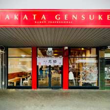 Hakata Gensuke Carnegie | 76 Koornang Rd, Carnegie VIC 3163, Australia