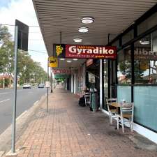 Traditional Gyradiko Rosebery | 447 Gardeners Rd, Rosebery NSW 2018, Australia