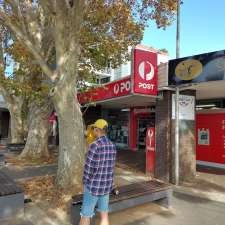 Australia Post | 972 Botany Rd, Mascot NSW 2020, Australia