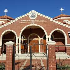 Macedonian Orthodox Church Saint Nikola | 8 Macedonia Pl, North Perth WA 6006, Australia