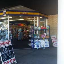 Hove Pharmacy | 347 Brighton Rd, Hove SA 5048, Australia