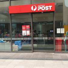 Australia Post | Shop 255/561-583 Polding St, Wetherill Park NSW 2164, Australia