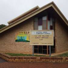 Austral-Asian Community Church | Church, 5 Kennaway St, Tusmore SA 5065, Australia