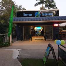 Burrum Takeaway | 7 Beerburrum Rd, Beerburrum QLD 4517, Australia