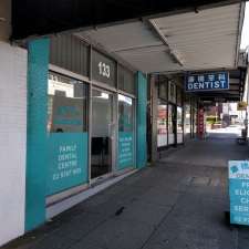 Ausbridge Dental | 133 Canterbury Rd, Canterbury NSW 2193, Australia