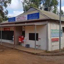Bakers Hill General Store & Post Office | 4611 Great Eastern Hwy, Bakers Hill WA 6562, Australia