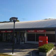 Australia Post - Kincumber LPO | Kincumber Shopping Centre Shops 1, 37-41 Avoca Dr, Kincumber NSW 2251, Australia