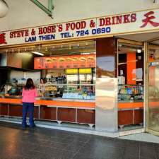 Steve and Rose's Food & Drinks | 204/206 Railway Pde, Cabramatta NSW 2166, Australia