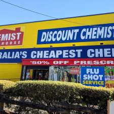 Chemist Warehouse Castle Hill | 336-338 Old Northern Rd, Castle Hill NSW 2154, Australia
