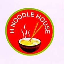 Noodle House | West Tamworth NSW 2340, Australia