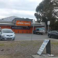 Mandurah Discount Drug Store | Murray Medical Complex, Corner Lakes Road and Minilya Parkway, Mandurah WA 6210, Australia