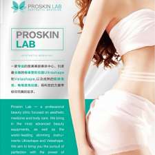 Proskin Lab | 118 Franklin St, Melbourne VIC 3000, Australia