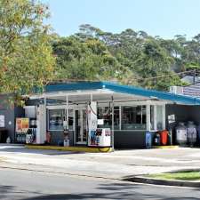 Bundeena Service Station | 133 Bundeena Dr, Royal National Park NSW 2232, Australia