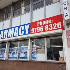 Yagoona 7 Day Pharmacy | 552 Hume Hwy, Yagoona NSW 2199, Australia