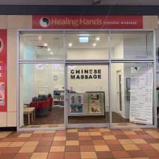 Healing Hands Chinese Massage | 1 Perry St, Batemans Bay NSW 2536, Australia