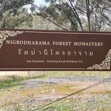 NIGRODHARAMA FOREST MONASTERY | 595 Seymour-Pyalong Rd, Hilldene VIC 3660, Australia