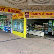 Best Choice Cakes | 19 Mount Druitt Rd, Mount Druitt NSW 2770, Australia