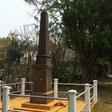 RSL Memorial | 22 River St, Harwood NSW 2465, Australia