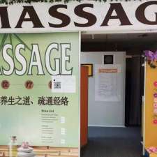 LALOR PLAZA RELAXING BODY MASSAGE | Shop 10A/22 McKimmies Rd, Lalor VIC 3075, Australia