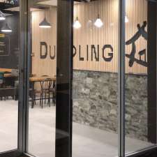 Ramen & Dumpling House Wheelers Hill | Shop 34/190-200 Jells Rd, Wheelers Hill VIC 3150, Australia