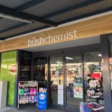 The Bush Chemist Tumbarumba (Tumbarumba Pharmacy) | 23B The Parade, Tumbarumba NSW 2653, Australia