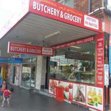 Al-Rahman Halal Butchery | 164 S Parade, Auburn NSW 2144, Australia