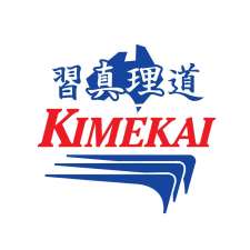 Kimekai Martial Arts | 2/227 Wells Rd, Chelsea Heights VIC 3196, Australia