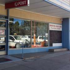 Australia Post - Broken Hill South LPO | 158 Patton St, Broken Hill NSW 2880, Australia