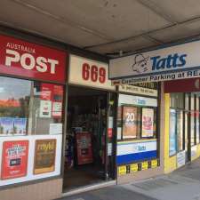 Australia Post - Reservoir South LPO | 669 Plenty Rd, Reservoir VIC 3073, Australia