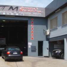 CTM Smash Repairs Pink Slip, and Mechanic Granville | 41 George St, Clyde NSW 2142, Australia