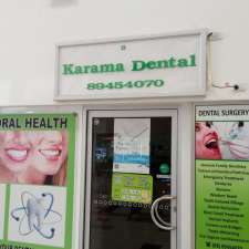 Karama Dental Family Practice | 6682 Kalymnos Drive, Karama NT 0812 Shop R 36, Karama Shopping Centre, Karama NT 0812, Australia