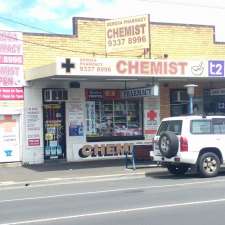 De Rosa Pharmacy | 349 Buckley St, Aberfeldie VIC 3040, Australia