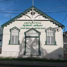 Islamic Society of West End | 12 Princhester St, West End QLD 4101, Australia