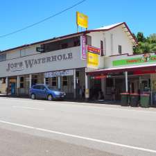 TAB | Joes Waterhole Hotel, 85 Memorial Dr, Eumundi QLD 4562, Australia