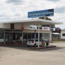 Corryong Service Centre | 88-90 Hanson St, Corryong VIC 3707, Australia
