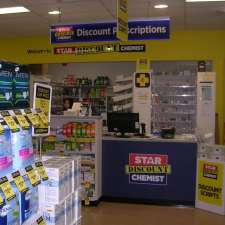 Star Discount Chemist Pasadena | Pasadena Shopping Centre, 20 Fiveash Dr, Pasadena SA 5042, Australia
