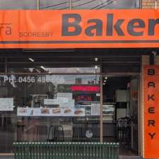 Allegra Scoresby Bakery | 9 Darryl St, Scoresby VIC 3179, Australia