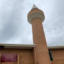 Albanian mosque | 111 Blake St, Reservoir VIC 3073, Australia