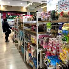 MiYu Life Store | Karawara WA 6152, Australia