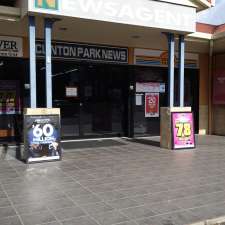 Clinton Park Newsagency | 6/6 Ballantine St, Clinton QLD 4680, Australia